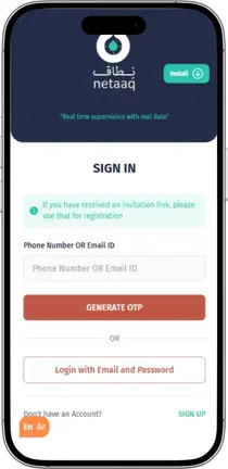 Netaaq login screen on mobile